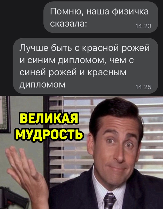 Картинки и мемы для настроения
