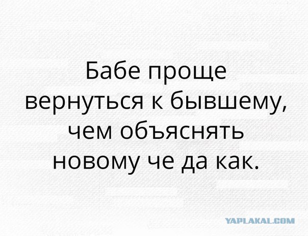 Картинки с надписями и всякие жизненные фразы 27.06.21