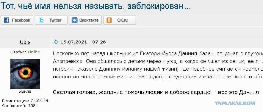 малая нобелевская премия что это. Смотреть фото малая нобелевская премия что это. Смотреть картинку малая нобелевская премия что это. Картинка про малая нобелевская премия что это. Фото малая нобелевская премия что это