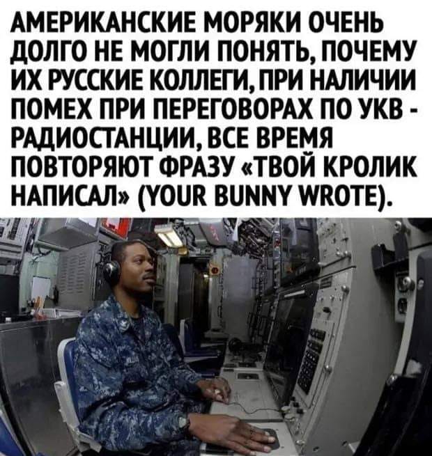 Картинки и мемы для настроения 28.07.2021