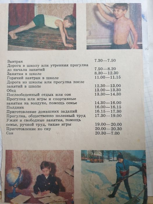 Редкие кадры и архивные снимки 25.08.2021
