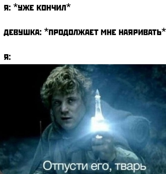 Картинки и мемы для настроения 29.09.2021