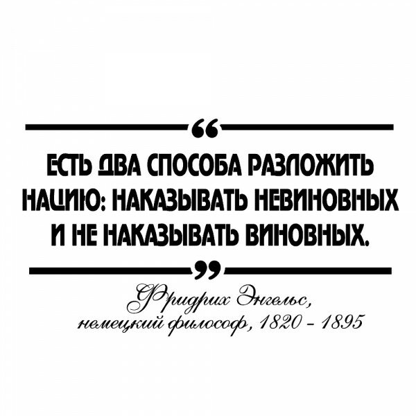 В Сочи сержант избил солдата-срочника а потом лишил зрения при помощи лазерной указки.