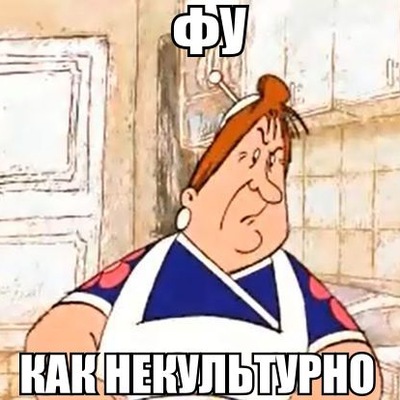 «Помни, китаец, здесь хозяин украинец!»: «Мотор Сич» не отдадим, Тайвань признаем!