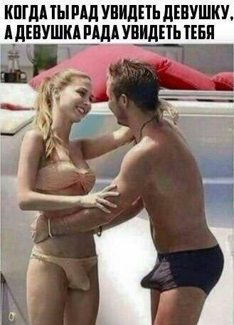 Подеградируем, побаяним... ч.2