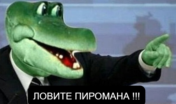 ⚡️ В Томске задымление в еще одной "Ленте"