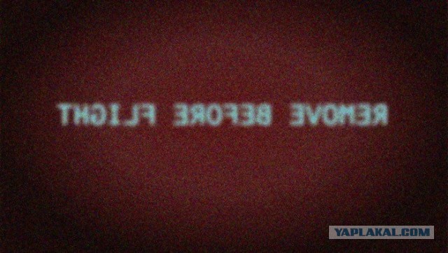 На телескопе "Джеймс Уэбб" началось развертывание солнцезащитного экрана