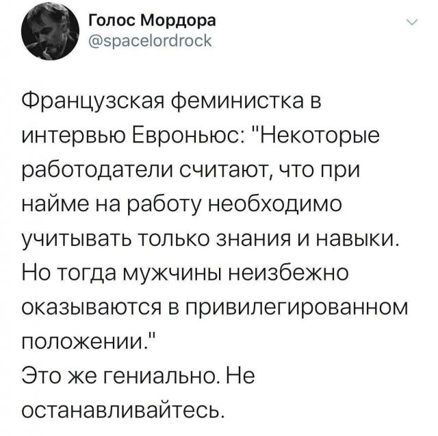 Человек собаке друг и другие картинки и мемы  под настроение