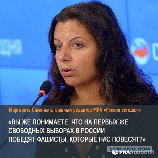 Маргарита Симоньян сравнила себя с Ким Кардашьян