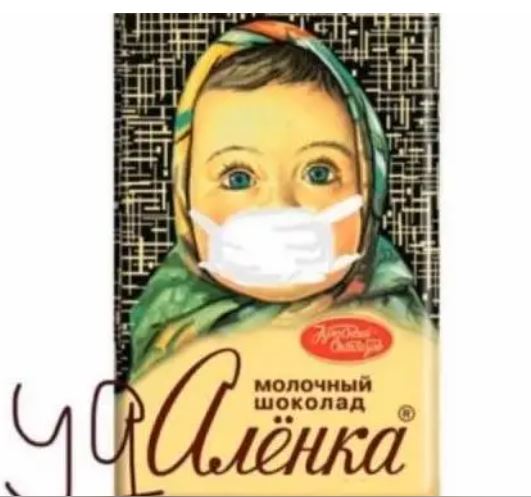 Так себе коронавирусные и не только картинки из Германии, часть 2