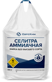 Минпромторг рекомендовал приостановить экспорт удобрений