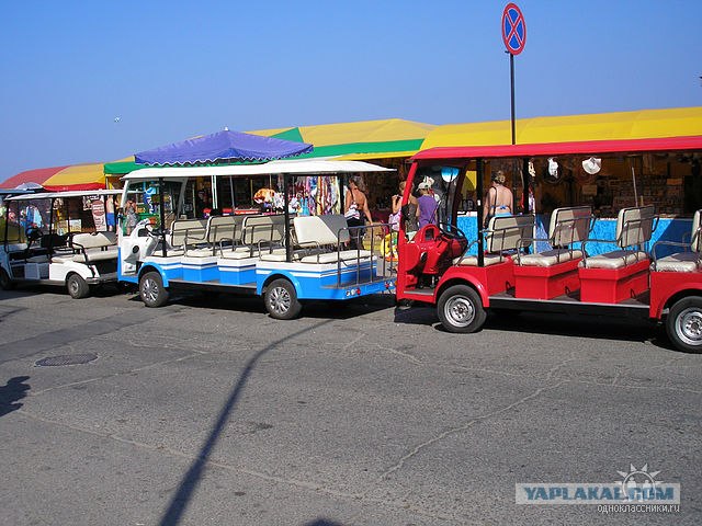 Из Минска в Крым
