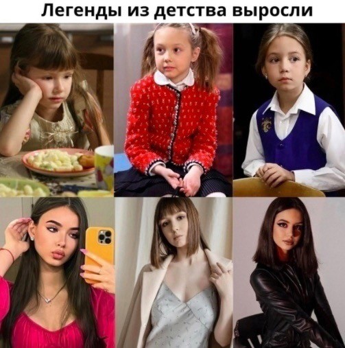 Весёлый полтишок 20.03.22