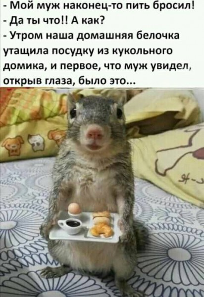 Понедельник. Вечер. Картинки для настроения #2