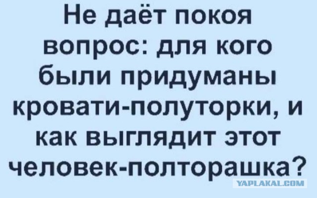 Так себе картинки 20.04.22