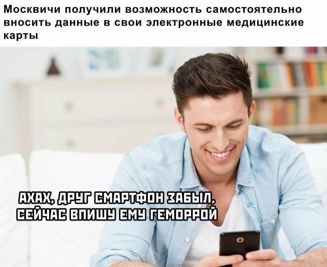 Немного картинок и прочей хреноты Vol. 11