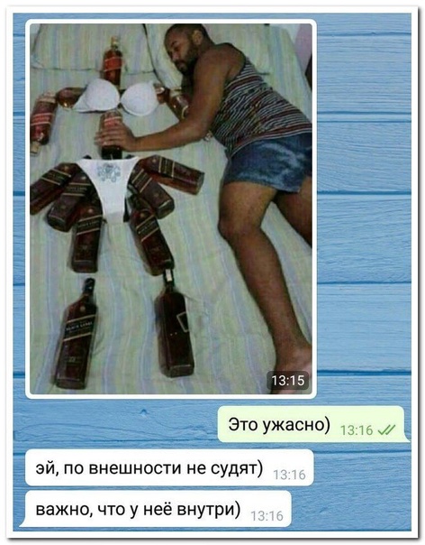 Алкопост 2.5.22