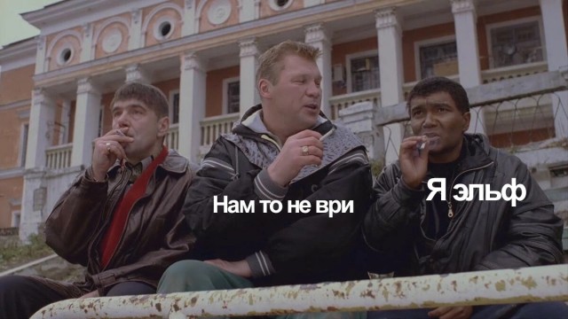 Так себе картинки 15.05.22