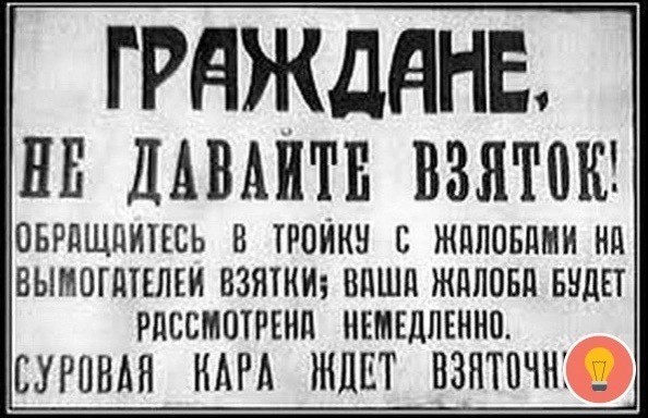Так себе картинки 10.06.22