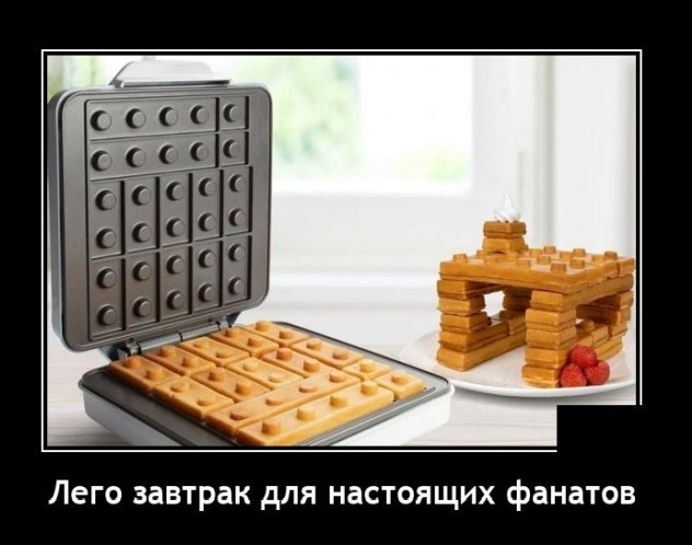 Картинки с надписями 17.06.22