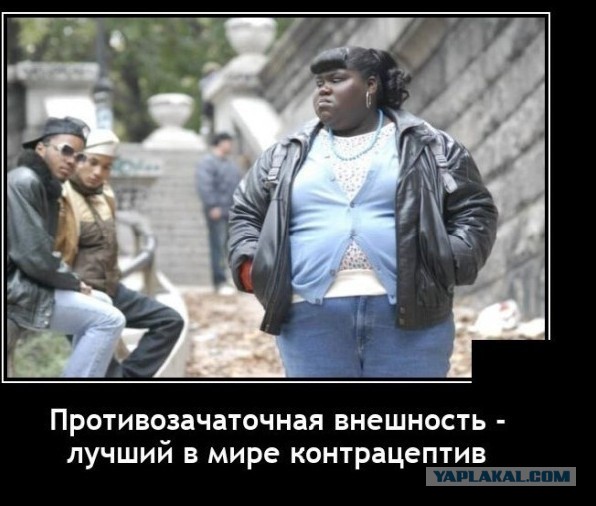 Немного картинок с надписями 21.06.22