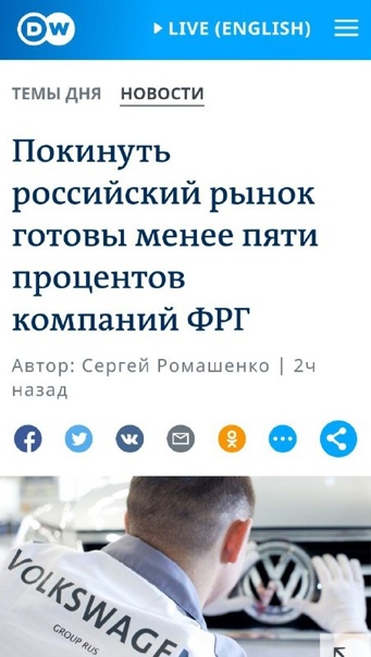 В БРИКС пополнение.