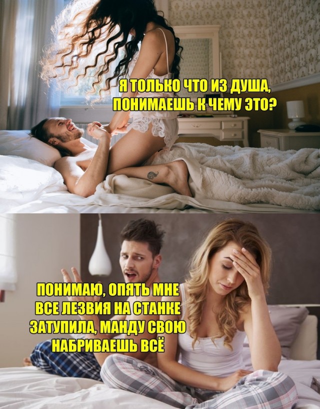 Так себе картинки 06.07.22