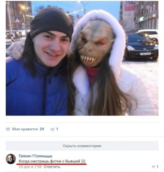 Мужики, поздравляю, мы начинаем выигрывать в гендерной войне