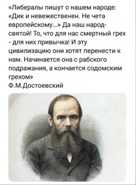 Мемы на конец июля