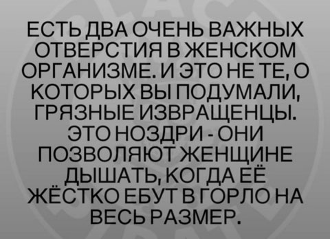 Рамки, буковки. Иногда смешно