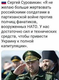 Пандемия съехавших крыш - разновидности болезни. Россия и мир. Часть 44.