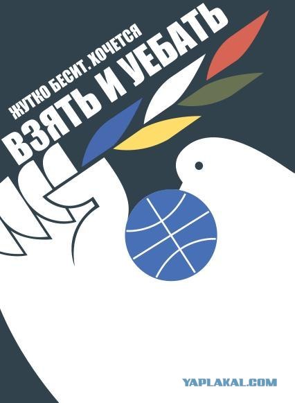 Чернобыль. Припять. Боль