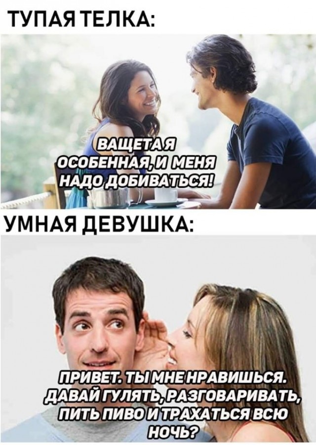 Народная меДИЧина 8022