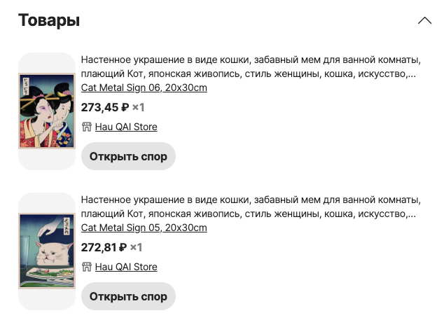 Картинки и мемы для настроения - 133