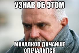 "Аватар-2. Путь воды". Первые отзывы