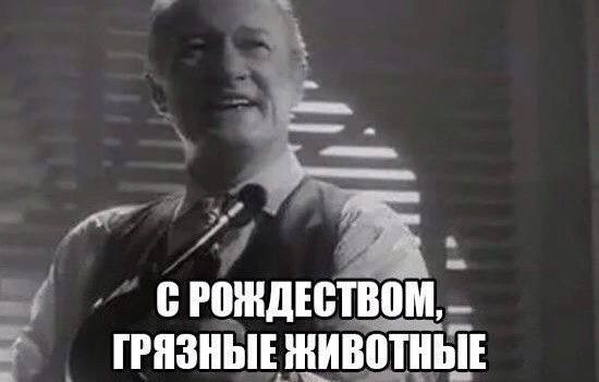 Так себе картинки 07.01.2023