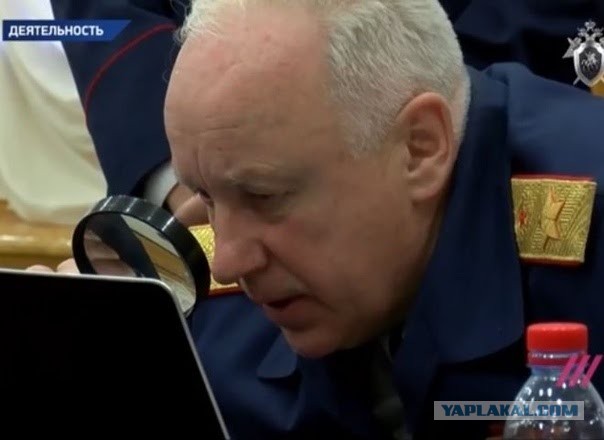 Бастрыкин поручил возбудить уголовное дело против Артура Смольянинова