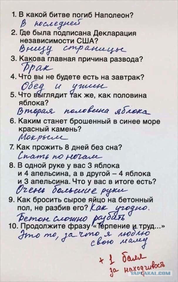Немного картинок для настроения