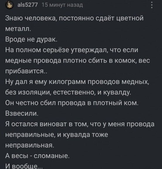 Немного картинок для настроения - 127