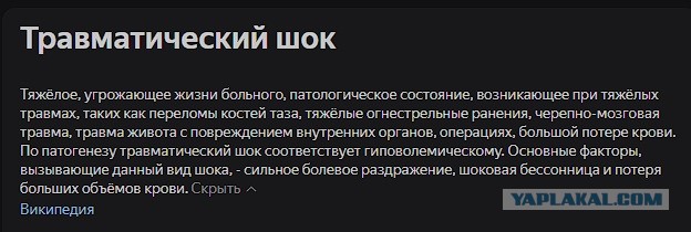 Лучшая перестрелка в истории кино