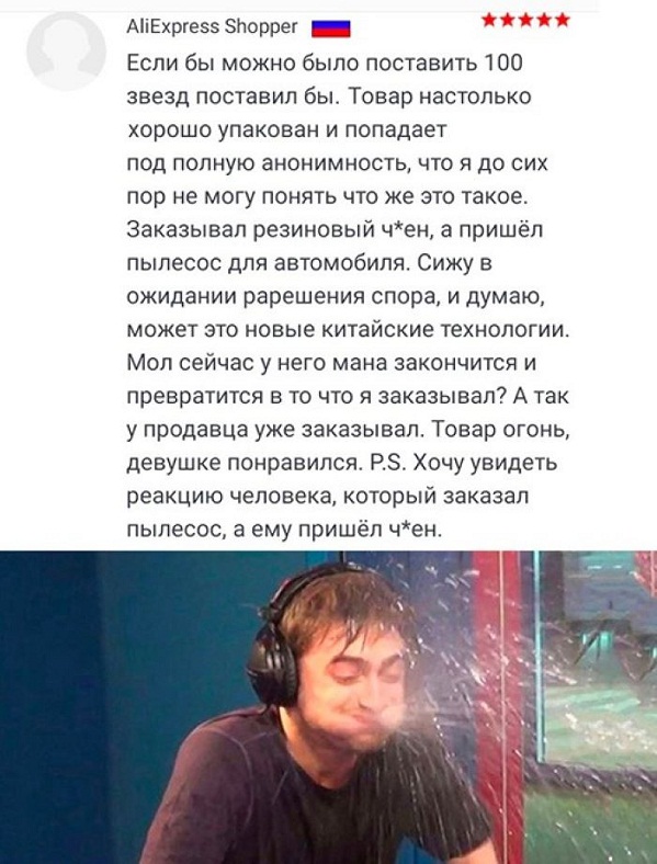 Немного картинок для настроения - 155