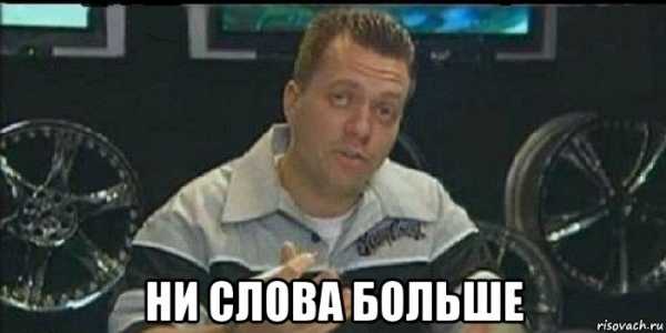 Увидеть СВОими глазами: как встречают россиян в Европе в разгар специальной военной операции