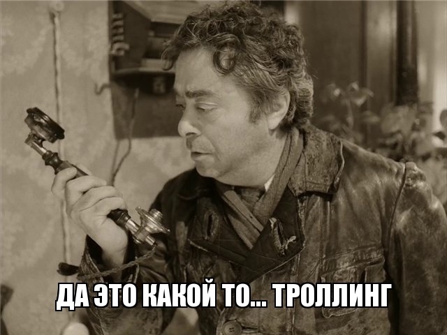 Кандидат в президенты