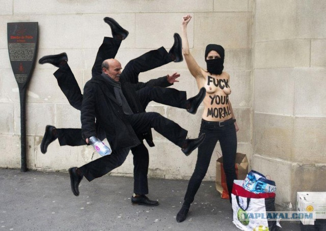 К черту мораль!