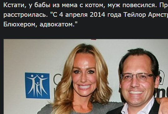10 расширенных фото известных мемов, которые весь Интернет думал, что видел целиком