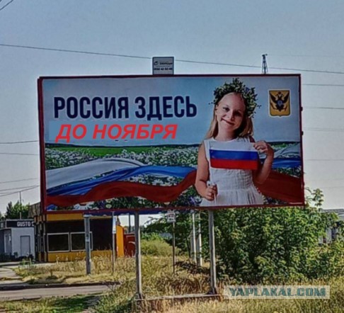 Мощный взрыв прогремел в Макеевке