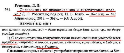 Москва снова под атакой дронов: беспилотник упал недалеко от "Москва Сити"