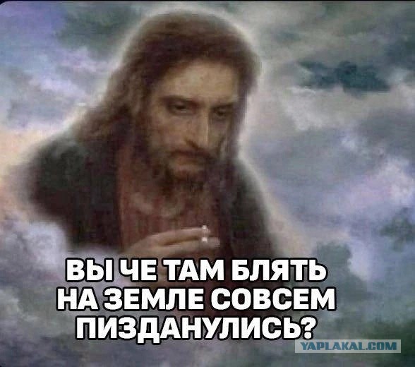 "Ты узнаешь ее из тысячи" Как распознать лесбиянку