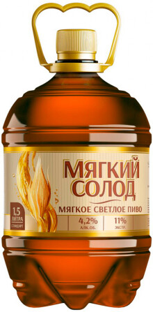Школа джедаев. Начало