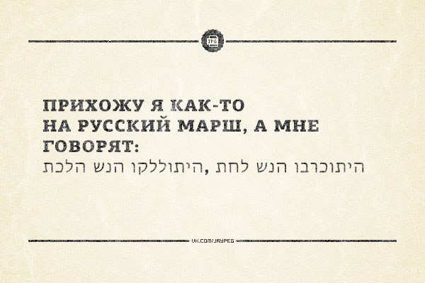 Солянка боянов из папки "Разобрать", от Удаффком до наших дней